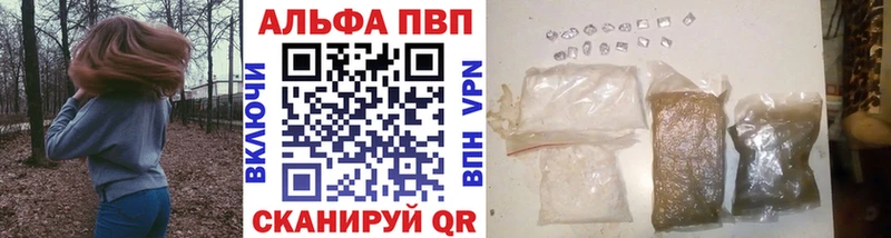 A PVP СК КРИС Кочубеевское