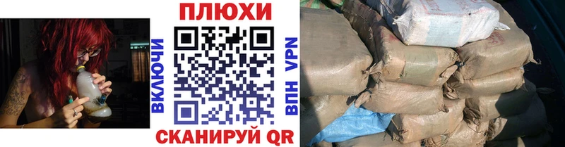 Гашиш Premium  Кочубеевское 