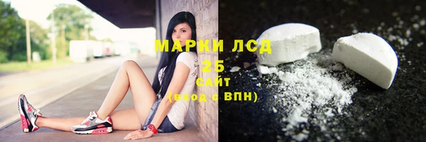 винт Володарск