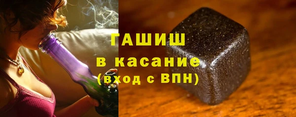 винт Володарск
