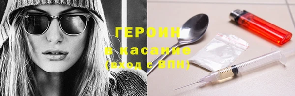винт Володарск