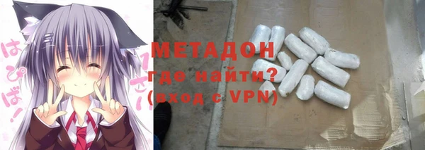 винт Володарск