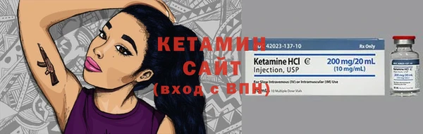 винт Володарск