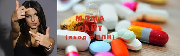 спайс Волоколамск