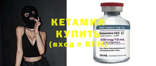 винт Володарск