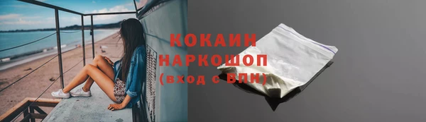 винт Володарск