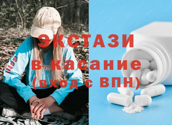 винт Володарск