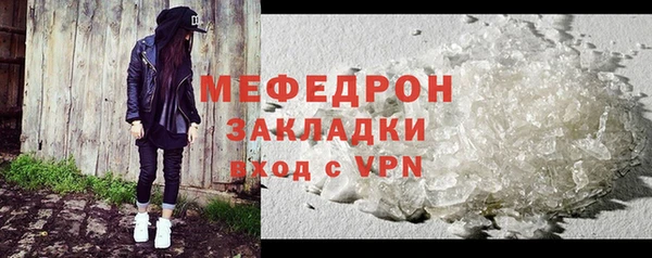 винт Володарск