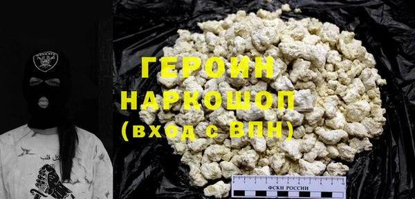 винт Володарск