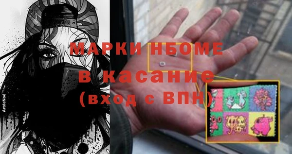 винт Володарск