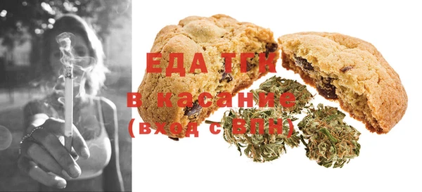 гидра Волосово