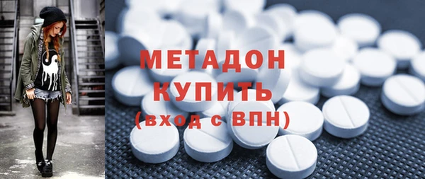 прущая мука Вязьма