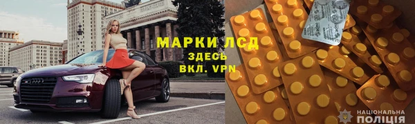 винт Володарск
